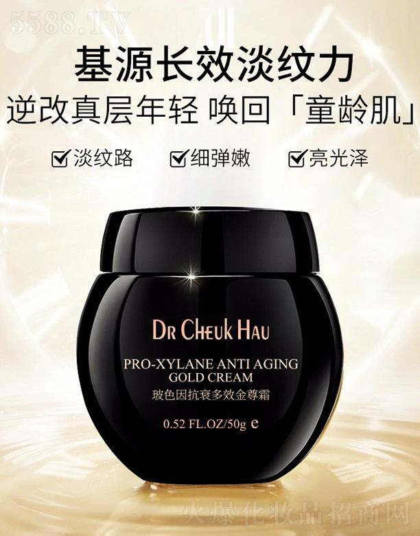 VάyƼ޹˾׿Ჩʿɫ˥Ч˪