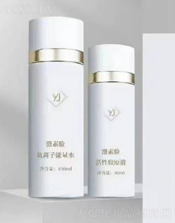 V݇ɫƼ޹˾mizԭҺ+ؓ(f)xˮ