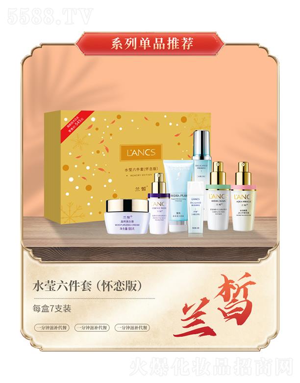 Vm𪻯yƷ޹˾mˮ(ёٰ)