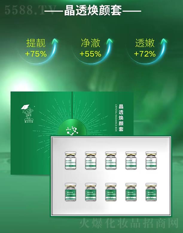 VƼ؟(z)ι˾|(dng)͸