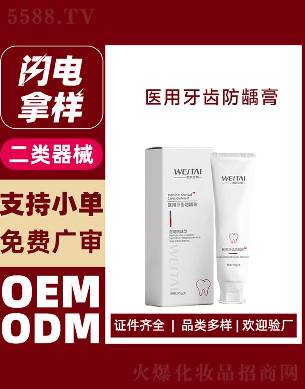 V΢Ƽ޹˾ԊS{(ln)t(y)Xx