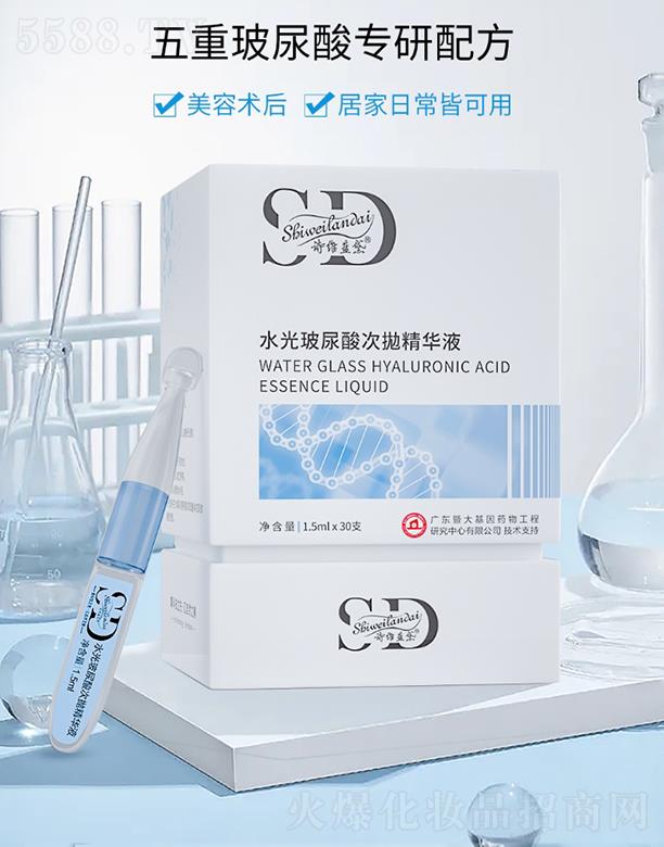 V΢Ƽ޹˾ԊS{(ln)ˮⲣΒAҺ