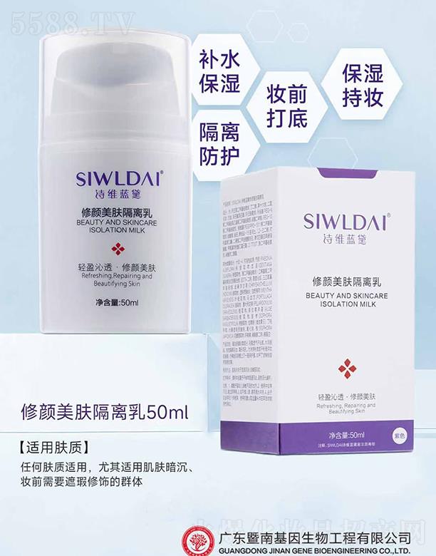 V΢Ƽ޹˾ԊS{(ln)wx 50ml