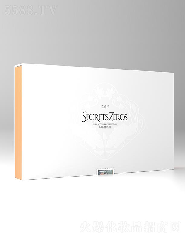 ׌(sh)I(y) () ޹˾o׺