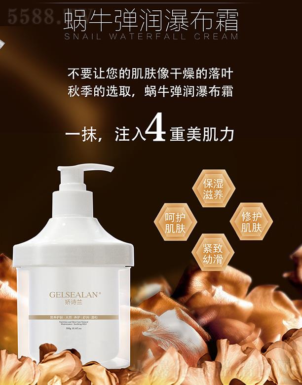 ɶԊ(sh)myƷ޹˾Ԋ(sh)m΁ţ(rn)ٲ˪ 300g