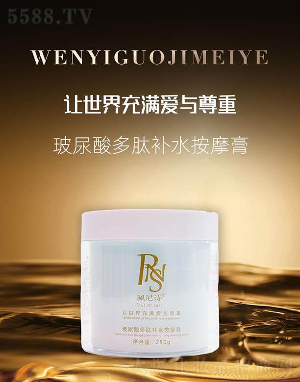 (gu)HyƷVݣ޹˾Ԋ(sh)a(b)ˮĦ