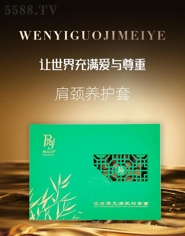 HyƷVݣ޹˾ԊiB(yng)o(h)