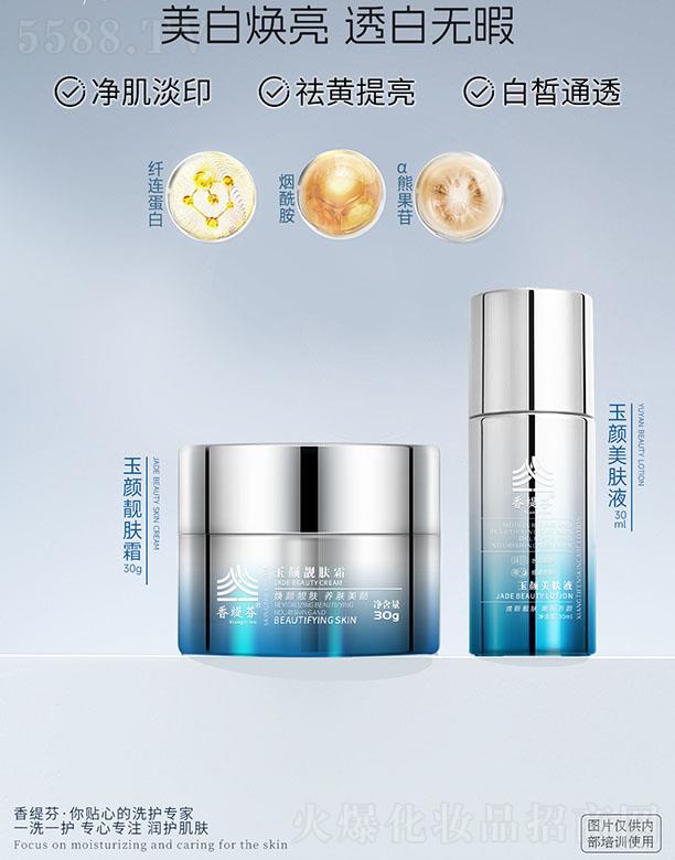 ϾŵƼ޹˾㾟wϵУɼף