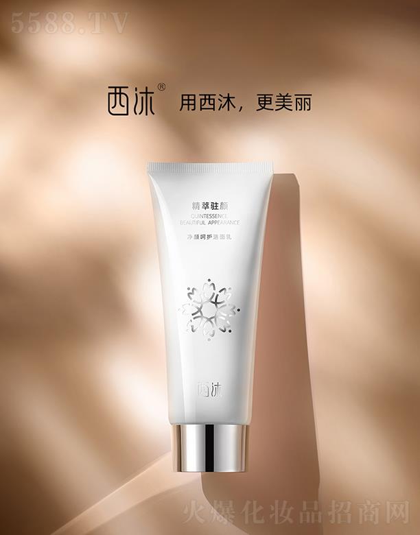 ƷϺƼl(f)չ޹˾o