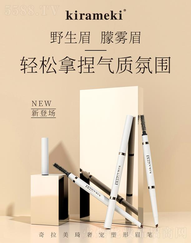 V|zə(qun)ͶYF޹˾KIRAMEKI݌üP 0.1g