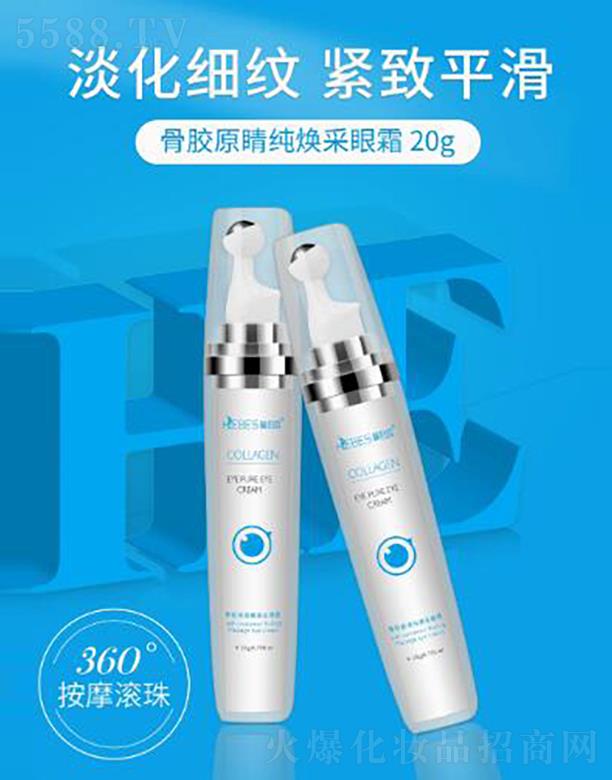 V|հƼ޹˾հzԭ˪ 20g