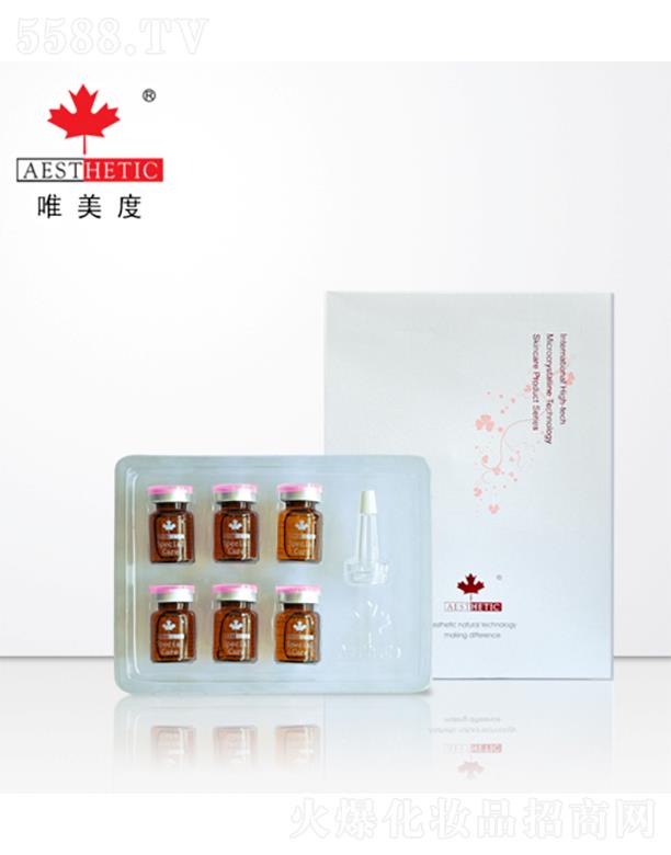 ΨۿƼЇ޹˾Ψȷ㰲ƿԭҺ