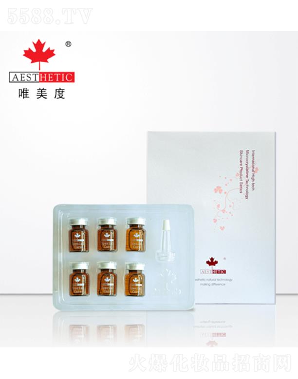 ΨۿƼЇ޹˾Ψȷ㰲ƿԭҺ