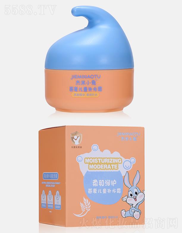 VŽջyƷ޹˾Сͯa(b)ˮ˪ 55g