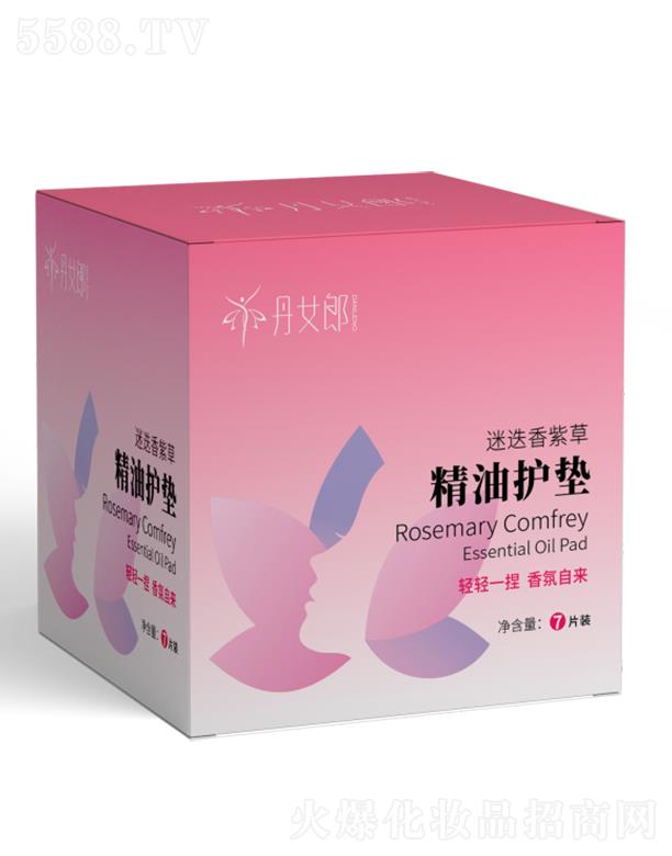 ӱˎI(y)޹˾ŮԵϲݾo(h)|