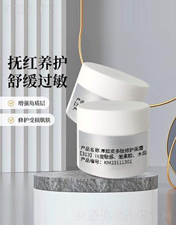 Vt(y)ˎƼ޹˾ĘƤo(h)˪