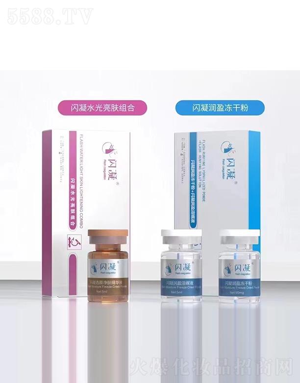 VĻƼ޹˾WˮwM+Wӯɷ