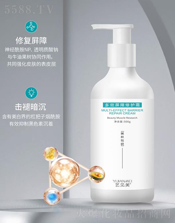 V|֮ԴƼɷ޹˾ˇҊЧo˪ 500/ml