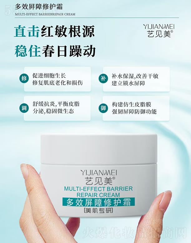 V|֮ԴƼɷ޹˾ˇҊЧo˪ 50g