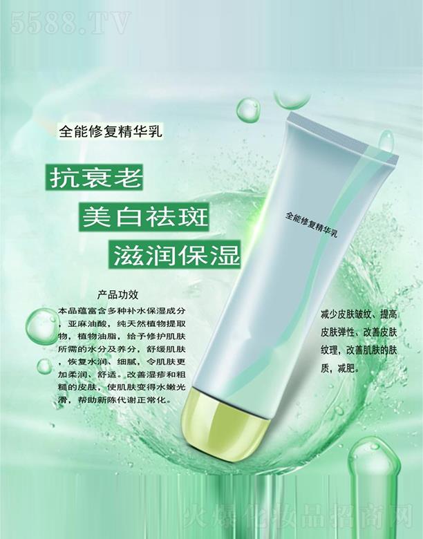 Vt(y)ˎƼ޹˾ȫޏ;A