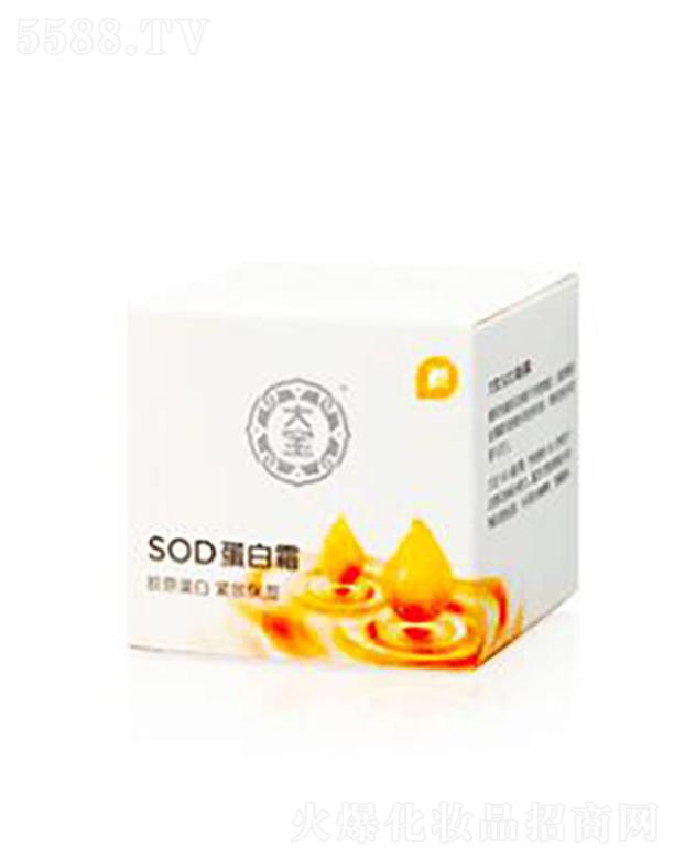 y(lin)AVݣ\I޹˾SOD˪