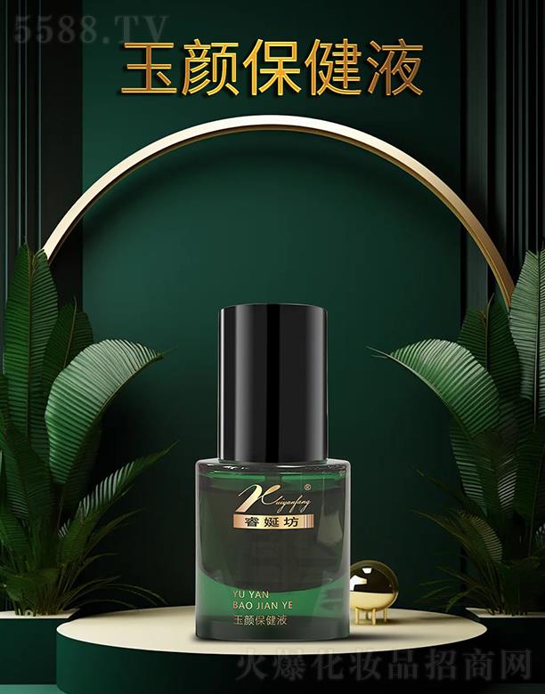 yƷ޹˾ԷҺ