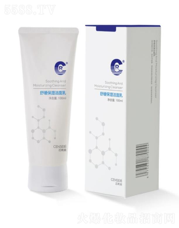 ĴRƼ޹˾оϣ澏100ml