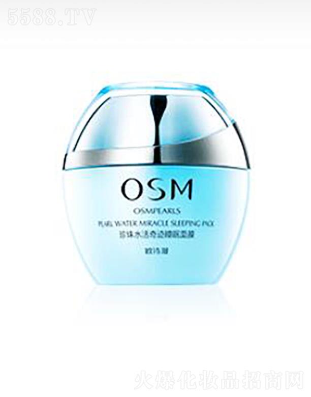 y(lin)AVݣ\(yn)I޹˾WԊˮE˯Ĥ