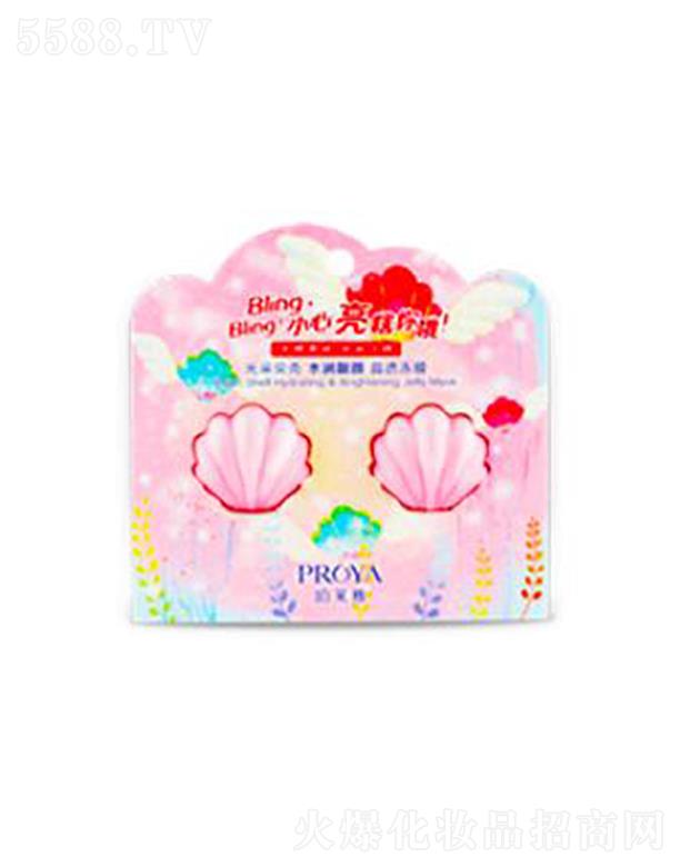 y(lin)AVݣ\(yn)I޹˾RŹؐˮn͸Ĥ