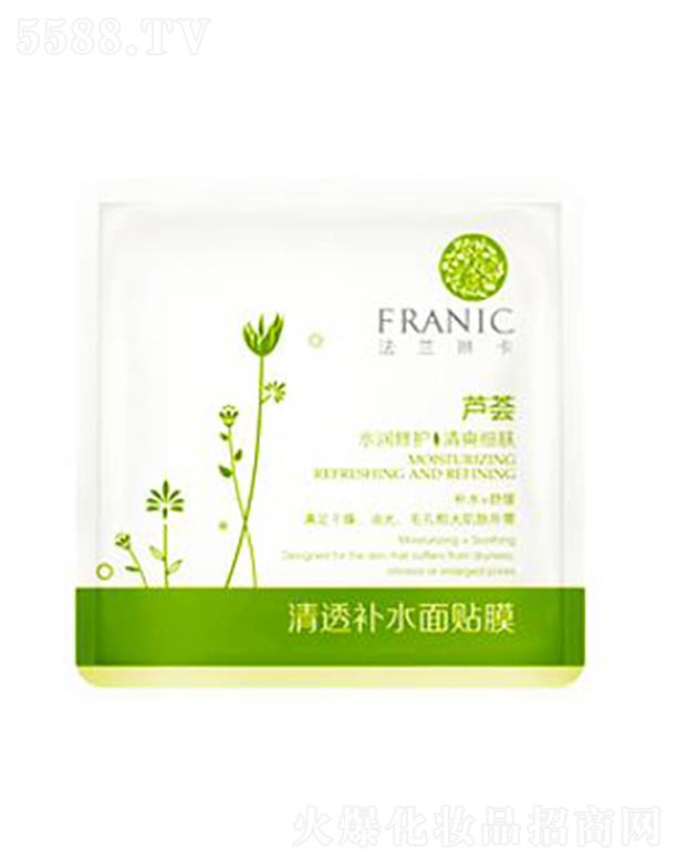 y(lin)AVݣ\(yn)I(yng)޹˾mտ͸a(b)ˮNĤ