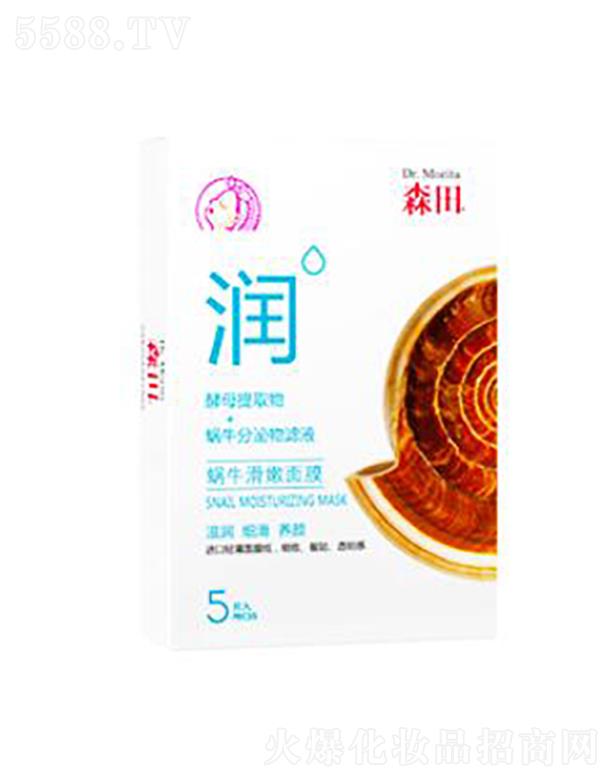 y(lin)AVݣ\(yn)I(yng)޹˾ɭ΁ţĤ