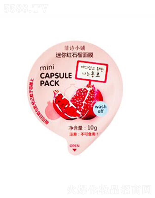 y(lin)AVݣ\(yn)I޹˾ԊСtʯĤ