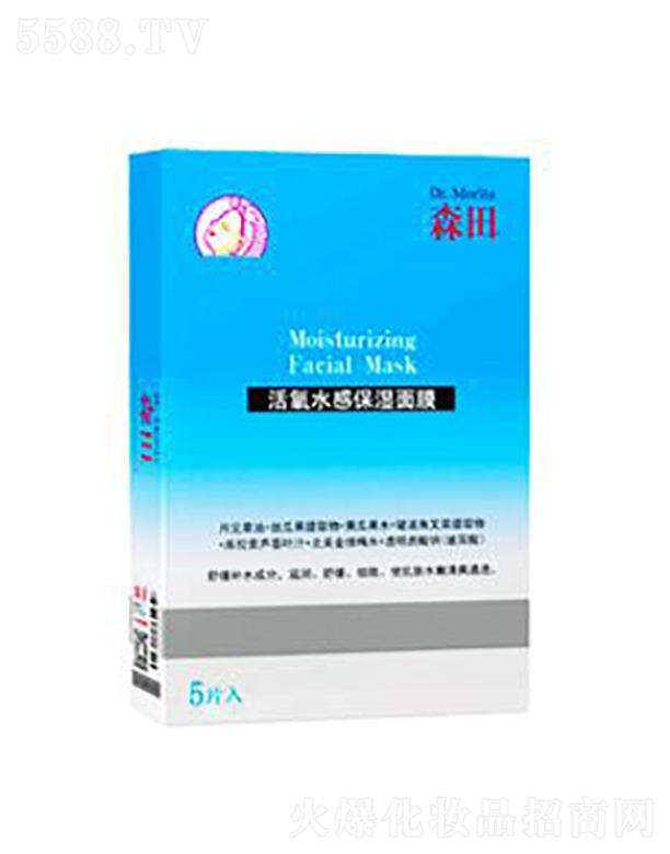 y(lin)AVݣ\(yn)I(yng)޹˾ɭˮбĤ