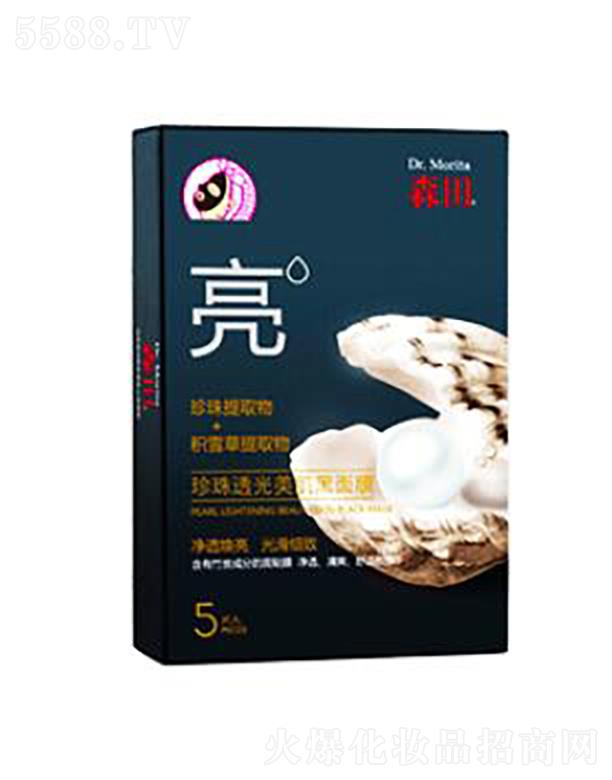 y(lin)AVݣ\(yn)I(yng)޹˾ɭ͸Ĥ