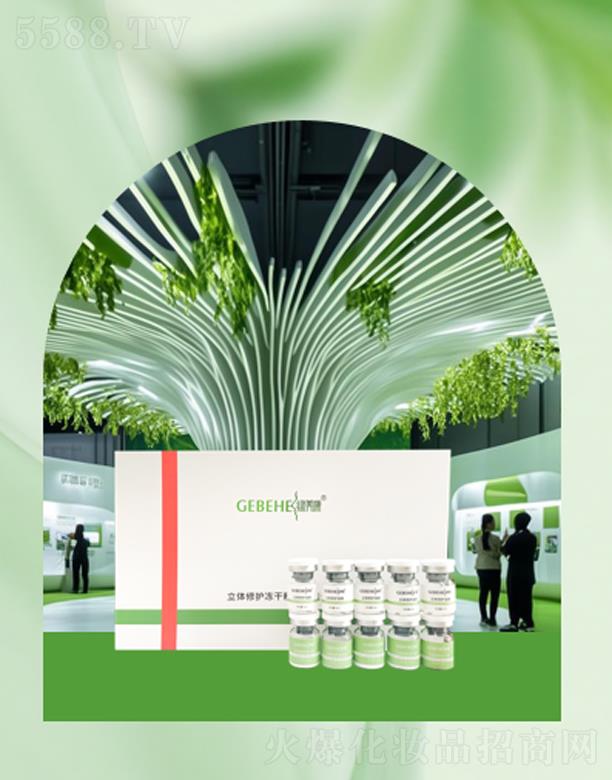 ݿԴƼ޹˾Gwoɷۑ(yng)ýM