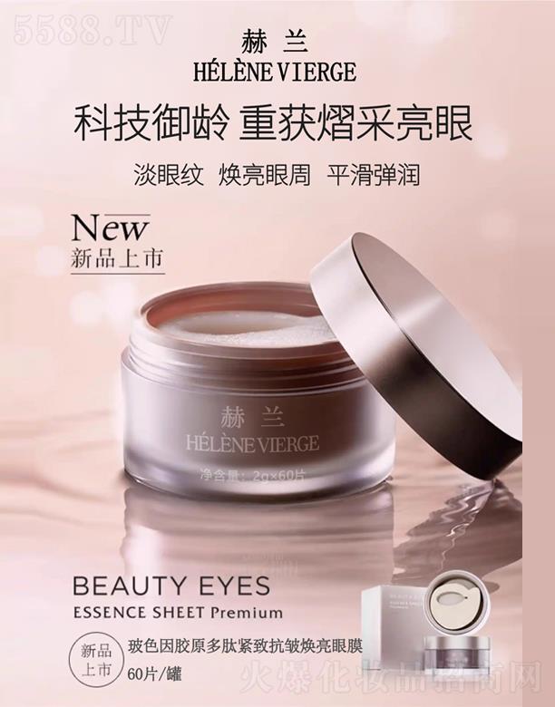 ϺZyƷ޹˾mɫzԭľo¿Ĥ