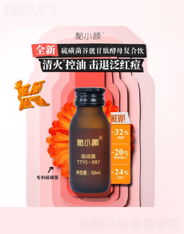 Ƽ޹˾СȫǾ׸Ľĸ(f)