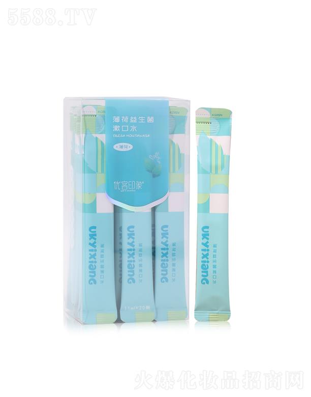 V|یI(y)޹˾(yu)ӡ󱡺ˮ3022