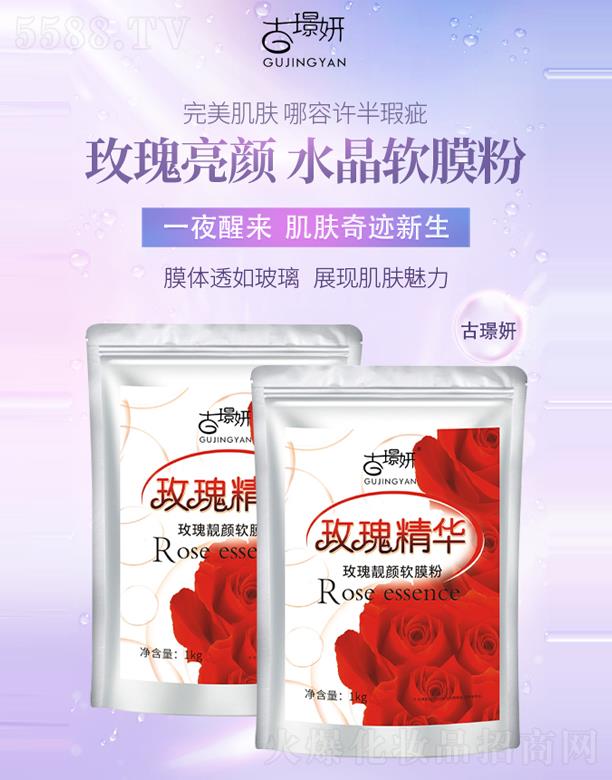 wȪt(y)WowƷаl(f)(V)޹˾.ŭZõnܛĤ 1000g