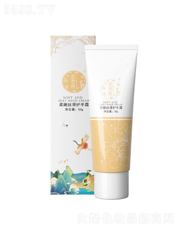 ɽ|yyƷ޹˾y۽zo(h)˪