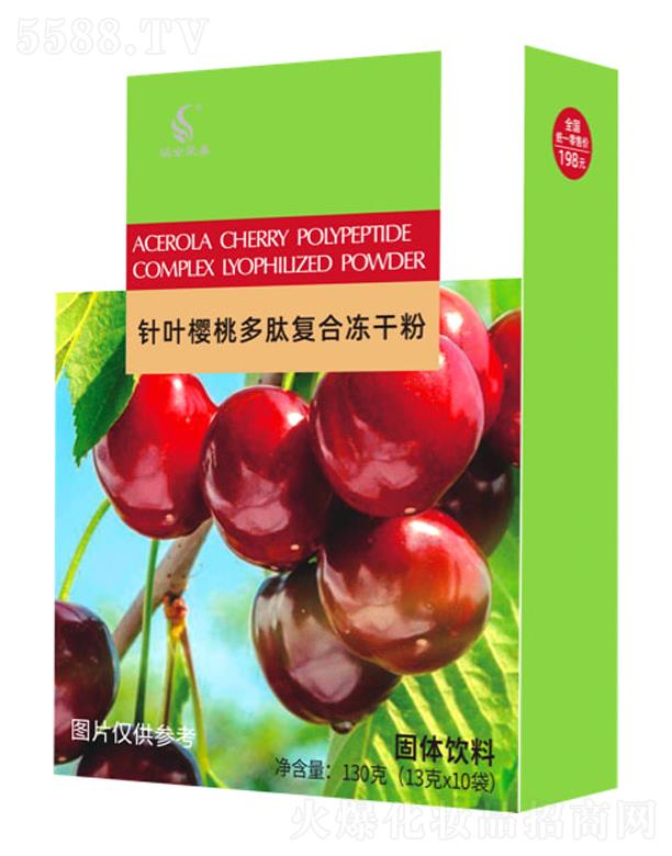 Ϻ(i)Ƽ޹˾(i)~ҏ(f)϶ăɷ