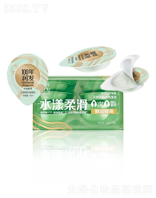 {(i)˹F(tun)޹˾100ꝙ(rn)l(f)o(h)l(f)ĤˮỬ