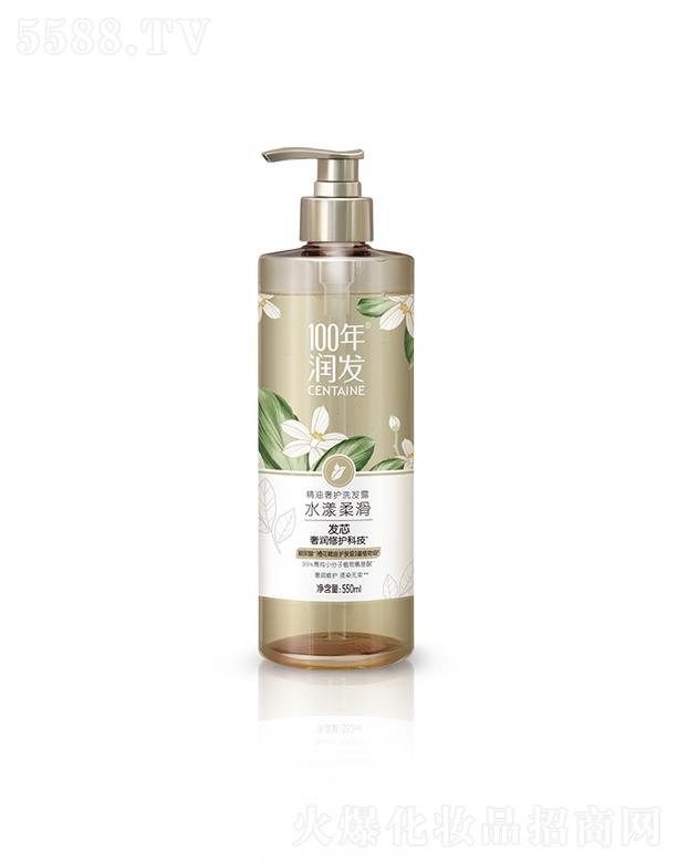 {(i)˹F(tun)޹˾100ꝙ(rn)l(f)o(h)ϴl(f)¶ ˮỬ