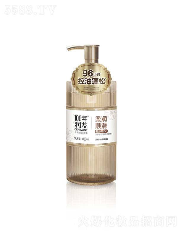 {˹F޹˾100ꝙl(f)͇L(fng)ϴl(f)¶ ᝙혻