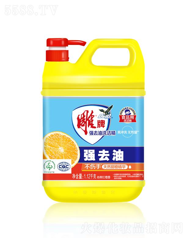 {˹F(tun)޹˾Ə(qing)ȥϴ