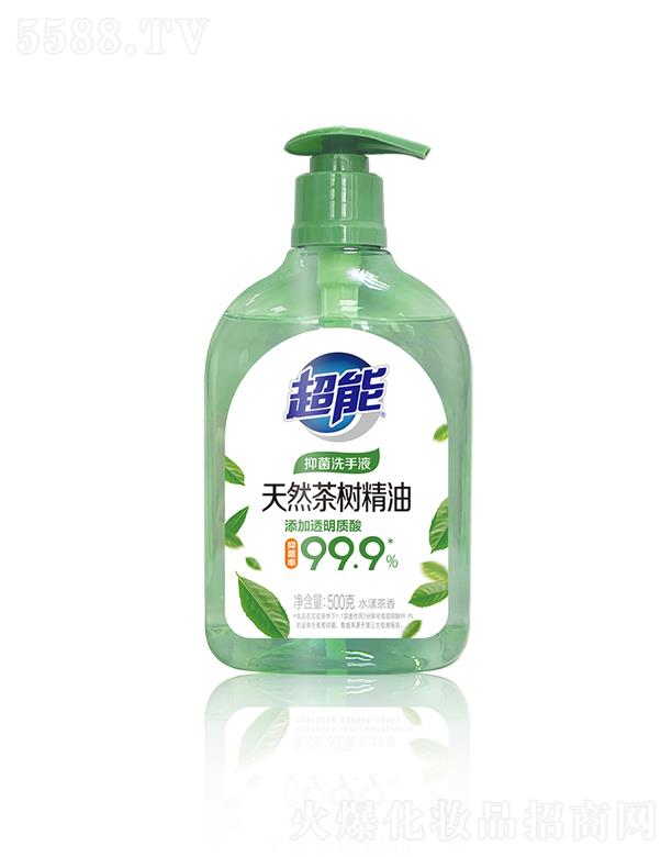 {(i)˹F(tun)޹˾־ϴҺˮ㣩