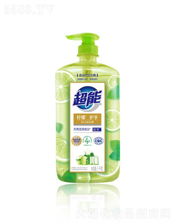 {˹F(tun)޹˾xȥϴo(h)֣