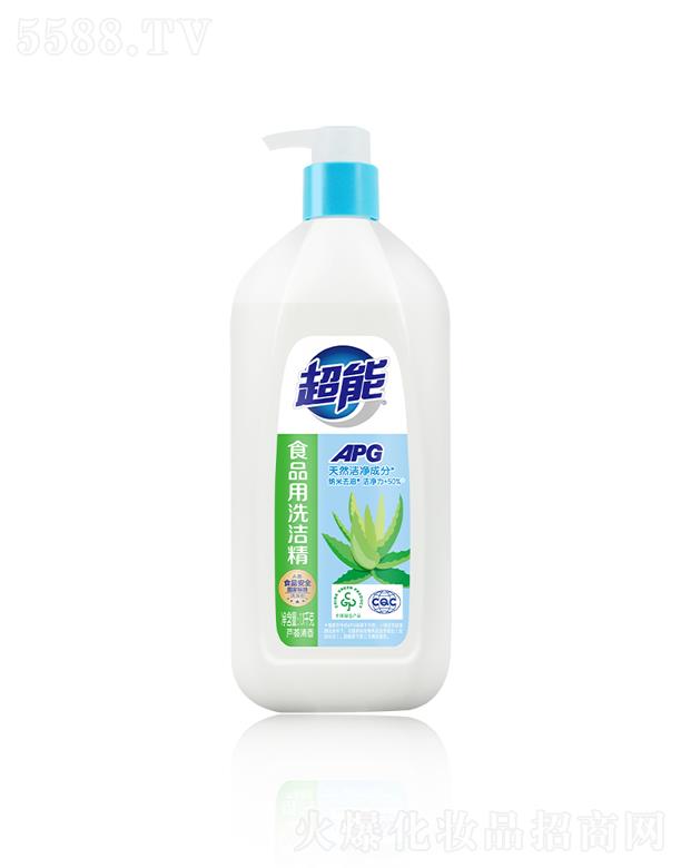 {˹F(tun)޹˾APGʳƷϴ