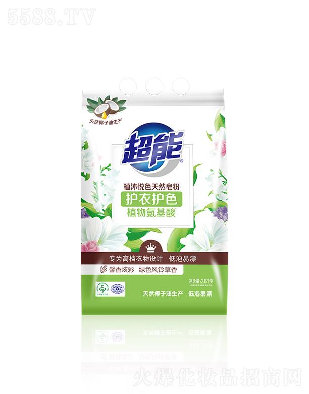 {(i)˹F(tun)޹˾ֲ吂ɫȻ