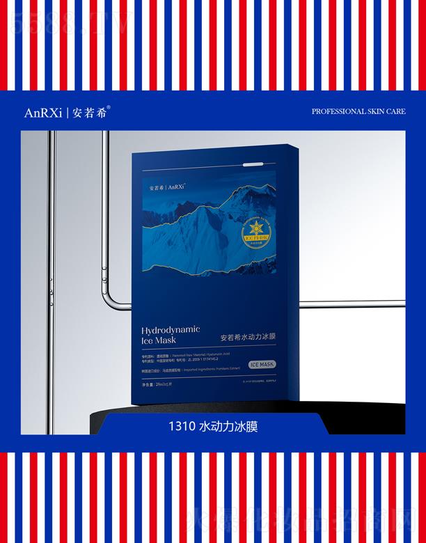 Vݰϣt(y)ˎƼ޹˾ϣˮĤ